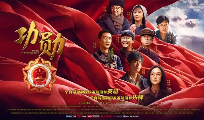 哈利波特7宣传大图
