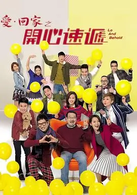 影视封面